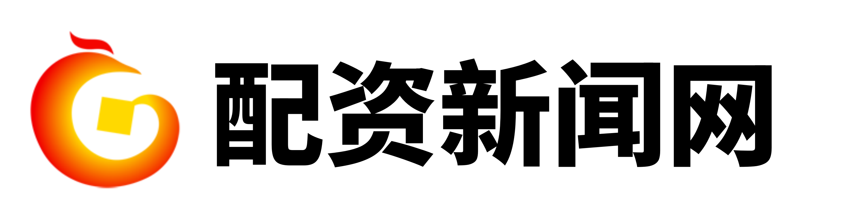 易配通官網(wǎng)